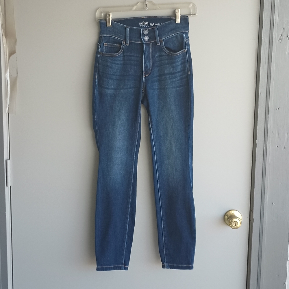 Soho Jeans